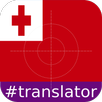 Tonga English Translator APK