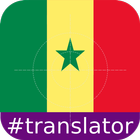 Wolof English Translator icône