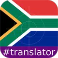 Xhosa English Translator