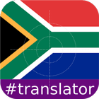 Xhosa English Translator biểu tượng