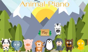 Piano Animal screenshot 1