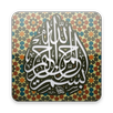 Send Doa APK