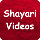 ikon Shayari Videos