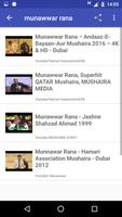 Shayari Videos screenshot 1
