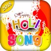 Happy Holi Song 2018 - Bhojpuri Song