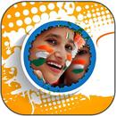 Republic Day Photo Frame 2018 (Desh bhakti) APK