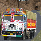 Heavy Truck Driver simulator أيقونة
