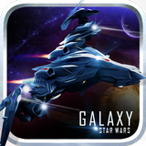 Galaxy Star War أيقونة
