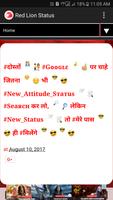 Red Lion Hindi Status スクリーンショット 2