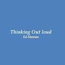 Thinking Out Loud APK