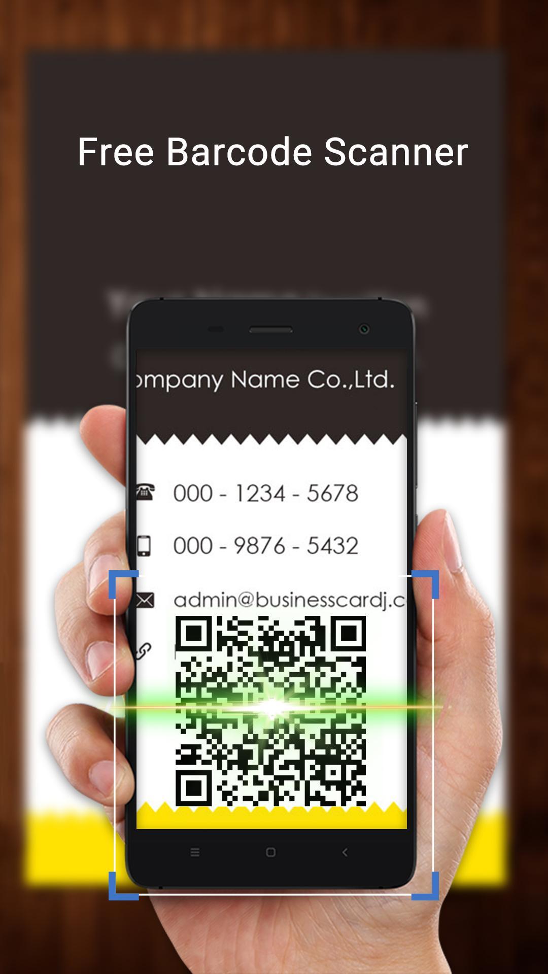 Приложение сканирования qr кодов для телефона андроид. Сканер кодов на андроид. Сканер штрихкодов для телефона. Штрих код приложение. Сканер QR кодов для андроид.