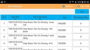 DMS ThienHaiSoft screenshot 1