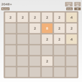 2048 plus +