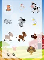 حيوانات المزرعة screenshot 2