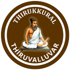 آیکون‌ Thirukkural