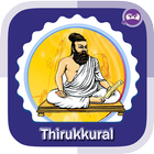 Icona திருக்குறள் Thirukkural