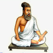 Thirukkural Best Commentaries