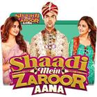 Shadi mein zaroor aana hd Hind movie ikona