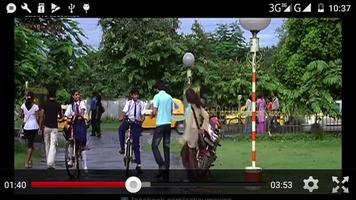 শ্রাবন্তীর গান(ভিডিও) capture d'écran 3