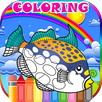 Free Kids Animal color books APK