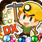 ディグディグDX(デラックス)　～簡単人気ワンタップゲーム～ アイコン