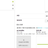 MobileSDK APK