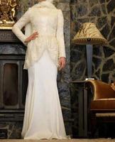 برنامه‌نما Latest Muslimah Evening Gown عکس از صفحه