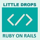 Ruby On Rails Docs 아이콘