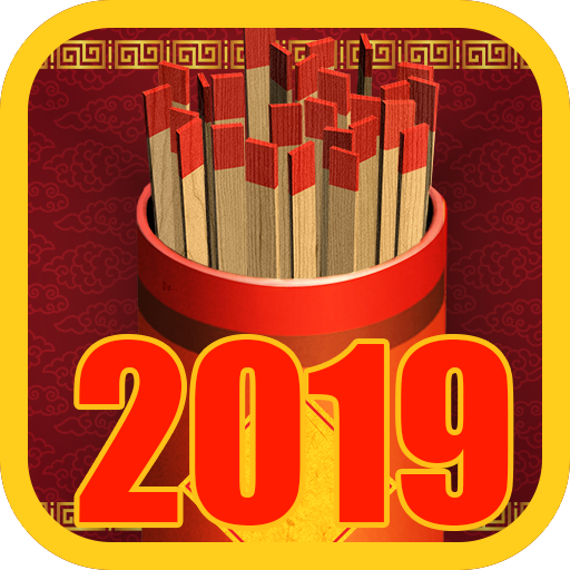 Xin xăm 2019 - Kỷ Hợi