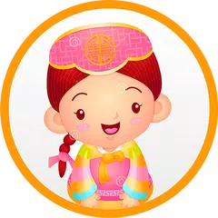 Ngữ pháp cơ bản Tiếng Hàn APK download