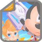 Tips KINGDOM HEARTS UnchainedX アイコン