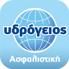 Ydrogios Insurance ícone