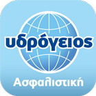 Ydrogios Insurance ไอคอน