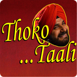 Thoko Taali