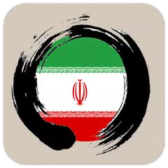 Iran Online TV