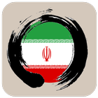 Iran Online TV icône