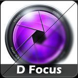 D Focus (depth of field) ícone