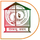 Deen Bandhu Samaj (DBS Congregation) أيقونة
