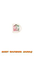 Deen Bandhu Samaj (DBS Congregation) الملصق