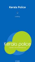 Kerala Police ảnh chụp màn hình 1