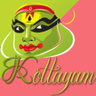 Kottayam Tourism