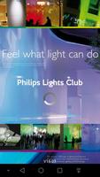 Philips Lights Club 海報
