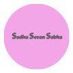 Sadhu Sevana Sabha (SSS Congregation)