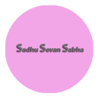 Sadhu Sevana Sabha (SSS Congregation) आइकन