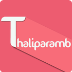 Taliparamba-icoon