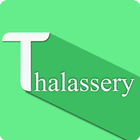 Thalassery icône