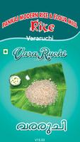 Vararuchi الملصق