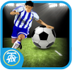 Tebak Logo Sepak Bola APK