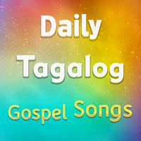 Daily Tagalog Gospel Songs स्क्रीनशॉट 1