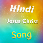 Hindi Jesus Christ Song icon